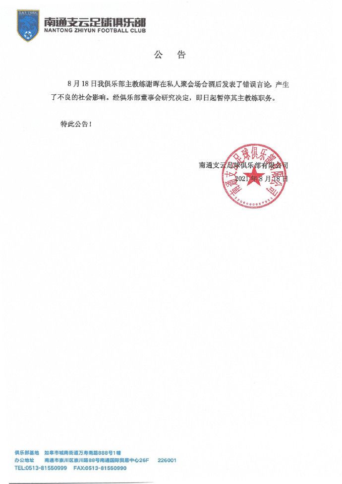 可事实是，TDKR中那些导向实际的思虑，因为履行力缘由根基上成为无根之木、无源之水；它们仅仅逗留在脚色虚张声势的几句台词上，而不是经由过程剧情的演进让人体味、乃至直接褫夺了不雅众如斯体验的机遇，因而一切实际主义诉求都沦为废话。